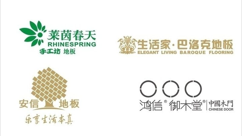 上海竹地板定制工厂：探寻绿色家居新风尚