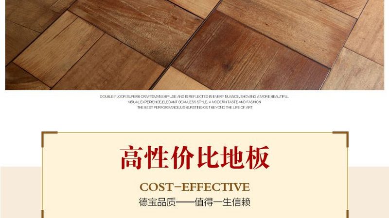 成都实木静音门，如何挑选？揭秘选购要点与误区